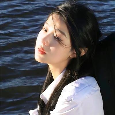 爱得其所